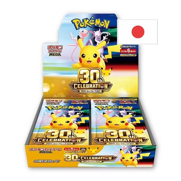 Pokémon 30th Celebration Booster Box - Japanese
