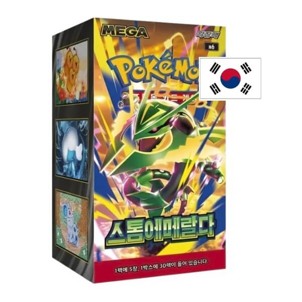 Pokémon Storm Emeralda Booster Box - Korean