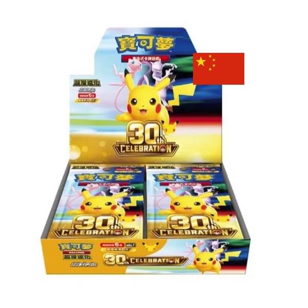 Pokémon 30th Celebration Booster Box - Chinese