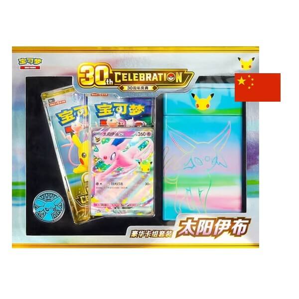 Pokémon 30th Celebration Espeon ex Deluxe Deck - Chinese