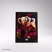 Covers for the card game Star Wars: Unlimited s motivem General Grievous