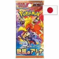 HEat Wave Arena booster deck pokemon cards japanese