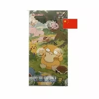 Pokémon Cards Collect 151 Hope Jumbo Booster Box CHI - Chinese