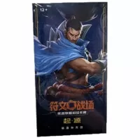 League of Legends booster box slim chinese card game Riftbound
