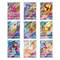 Pokémon karty Ultra Ball Gift Tin Box - Chinese promos 1