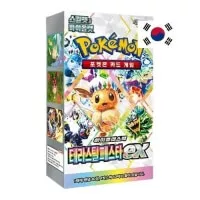 Pokémon Scarlet and Violet Terastal Festival ex Booster - Korean