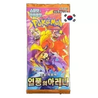 Pokémon Scarlet and Violet Heat Wave Arena Booster Box - Korean