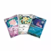 Pokémon TCG Simplified Chinese Gem Pack Vol. 3 booster - Chinese - cards 2