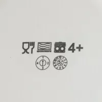 Features of the Minecraft mug