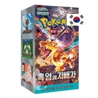 Pokémon Scarlet and Violet Ruler of the Black Flame - Booster Box - Korean