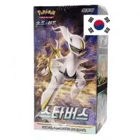 Pokémon Sword and Shield - Star Birth - Booster Box - Korean