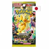 Pokémon High Class Mega Dream M2a Booster Box - Japanese