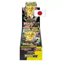Pokémon High Class Mega Dream M2a Booster Box - Japanese