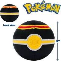 Luxuryball - Pokémon plus