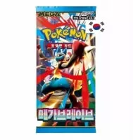 Pokémon Mega Brave - Booster - Korean