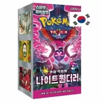 Pokémon Scarlet and Violet Night Wanderer Booster Box - Korean