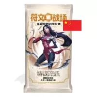 Riftbound: League of Legends - Spiritforged Jumbo Booster - Chinese