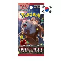 Pokémon Card Booster Crimson Haze - Korean