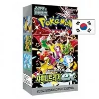 Shiny Treasure booster box korean pokemon cards