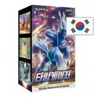 Time Gazer booster box korean pokemon cards