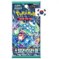 Pokémon Stellar Miracle Booster Box - Korean