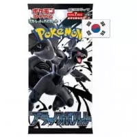 Pokémon Scarlet and Violet Black Bolt Booster box (SV11B) - Korean