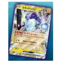 Pokémon Scarlet &amp; Violet - Violet EX Booster - Card Korean