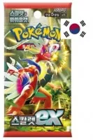 Pokémon Scarlet &amp; Violet - Scarlet EX Booster Box - Korean