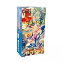 Pokémon Blade Awakening Slim Booster Box CSV7C - chinese