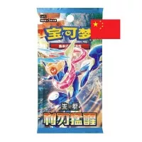 Pokémon Blade Awakening Slim Booster Box CSV7C - chines