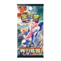 Pokémon Blade Awakening Jumbo Booster CSV7C - chinese