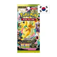 Pokémon Mega Dream Ex Booster m2a - Korean