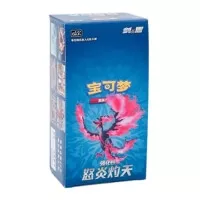 Pokémon Scorching Skies Booster Box cs3.5C - Chinese