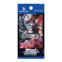 Weiß Schwarz TCG -【OSHI NO KO】Vol. 2 - Booster