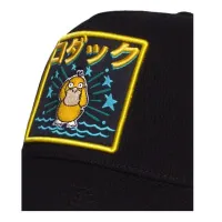 Pokémon cap Psyduck