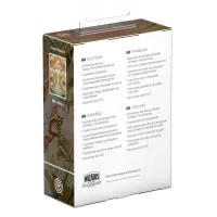 Ultimate Guard Card Sleeves Secrets of Strixhaven Crop Rotation 100 pcs box