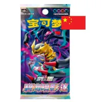 Pokemon Shadow of the Blue Sea Giratina Booster Pack Chinese