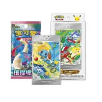 Pokemon First Partner 30th Anniversary Celebration Vol 1 cinsky obsah
