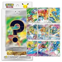 Pokémon Cards: 30th Anniversary Celebration - First Partner Set (Chinese)