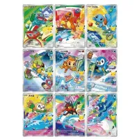 Pokémon Cards: 30th Anniversary Celebration - First Partner Set (Chinese)