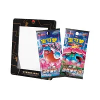 Pokemon Card Pikachu V-UNION Card Collection Box Chinese