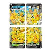 Pokemon Card Pikachu V-UNION Card Collection Box Chinese