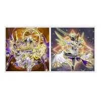 Cards Yu Gi Oh Battles of Legend Glorious Gallery