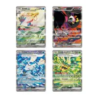 Pokémon Cards Brilliant Fantasy Slim Chinese
