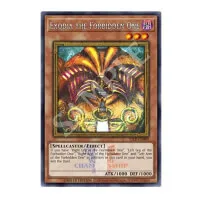 Yu-Gi-Oh! Limited Pack World Championship 2025 Cards