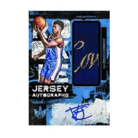 2025-2026 NBA Panini Court Kings Basketball Hobby Box