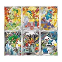 Pokémon First Partner 30th Anniversary Celebration Set Vol. 2 (Chinese)