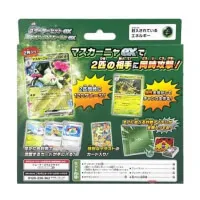 Pokémon Mega Starter Set EX: Sprigatito and Meowscarada EX — Contents