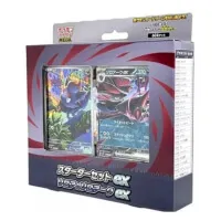 Pokémon Mega Starter Set: Zorua and Zoroak ex