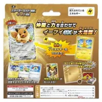 Pokémon Mega Starter Set Eevee ex — Contents